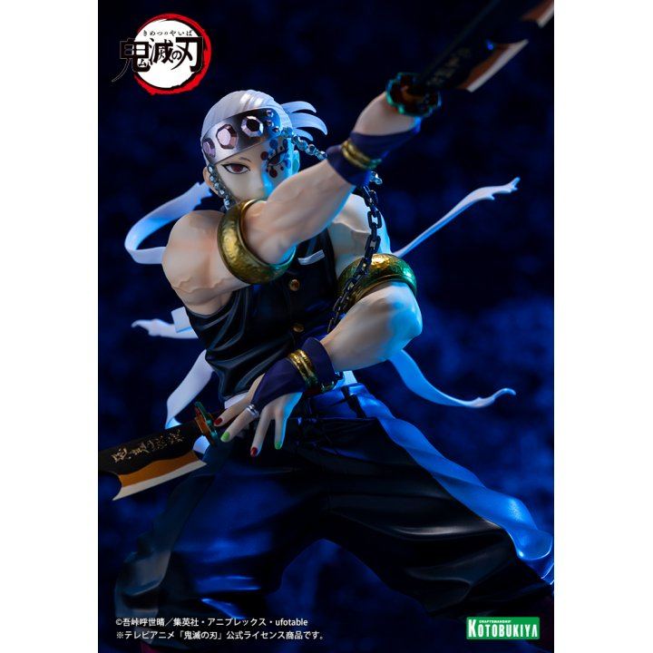 Demon Slayer: Kimetsu no Yaiba: Tengen Uzui - 1/8 Complete Figure Demon Slayer: Kimetsu no Yaiba: Tengen Uzui - 1/8 Complete Figure