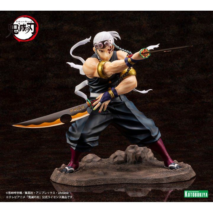 Demon Slayer: Kimetsu no Yaiba: Tengen Uzui - 1/8 Complete Figure Demon Slayer: Kimetsu no Yaiba: Tengen Uzui - 1/8 Complete Figure