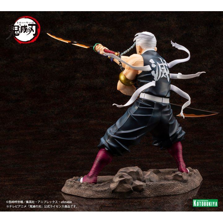 Demon Slayer: Kimetsu no Yaiba: Tengen Uzui - 1/8 Complete Figure Demon Slayer: Kimetsu no Yaiba: Tengen Uzui - 1/8 Complete Figure