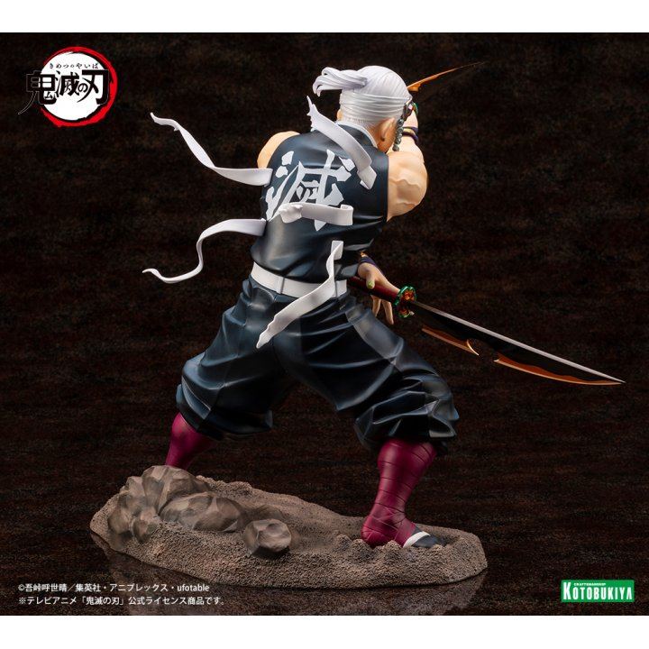Demon Slayer: Kimetsu no Yaiba: Tengen Uzui - 1/8 Complete Figure Demon Slayer: Kimetsu no Yaiba: Tengen Uzui - 1/8 Complete Figure