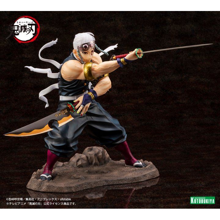 Demon Slayer: Kimetsu no Yaiba: Tengen Uzui - 1/8 Complete Figure Demon Slayer: Kimetsu no Yaiba: Tengen Uzui - 1/8 Complete Figure