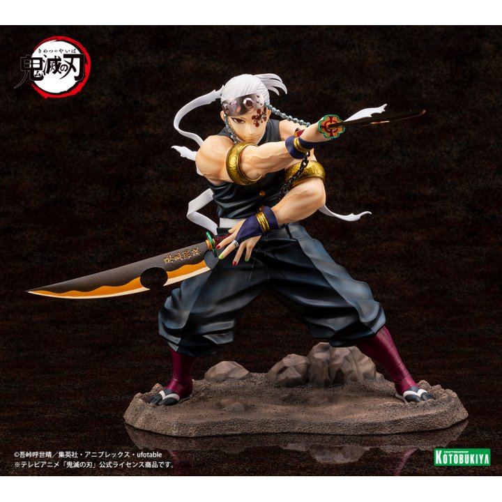Demon Slayer: Kimetsu no Yaiba: Tengen Uzui - 1/8 Complete Figure Demon Slayer: Kimetsu no Yaiba: Tengen Uzui - 1/8 Complete Figure