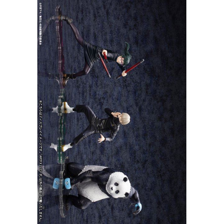 Jujutsu Kaisen: Panda - 1/8 Complete Figure Jujutsu Kaisen: Panda - 1/8 Complete Figure