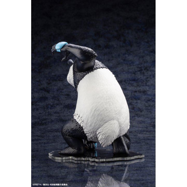 Jujutsu Kaisen: Panda - 1/8 Complete Figure Jujutsu Kaisen: Panda - 1/8 Complete Figure