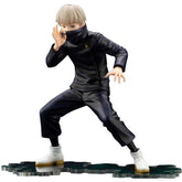 Jujutsu Kaisen: Toge Inumaki - 1/8 Complete Figure