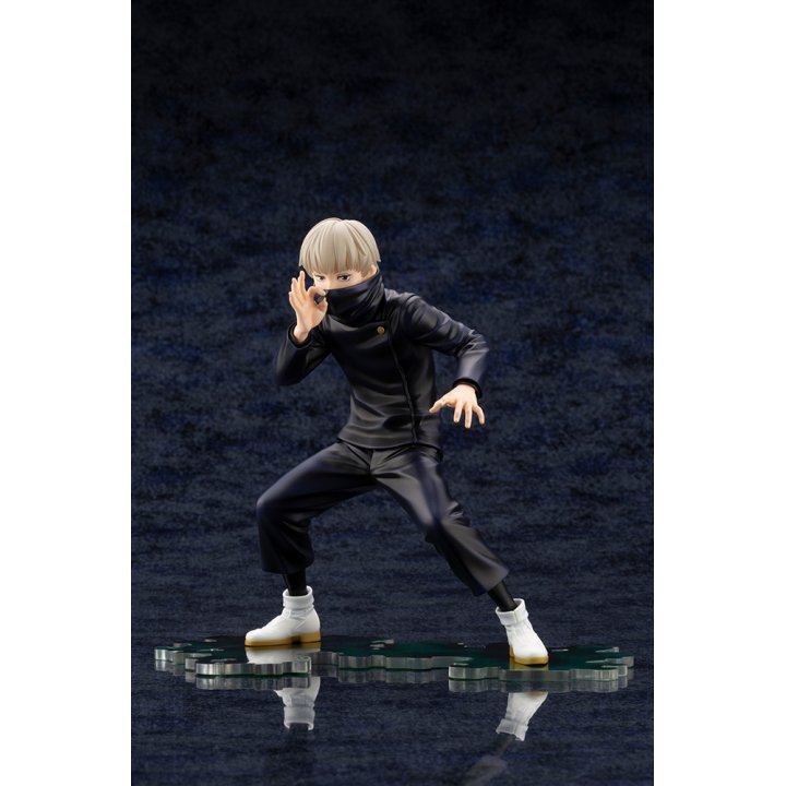 Jujutsu Kaisen: Toge Inumaki - 1/8 Complete Figure Jujutsu Kaisen: Toge Inumaki - 1/8 Complete Figure