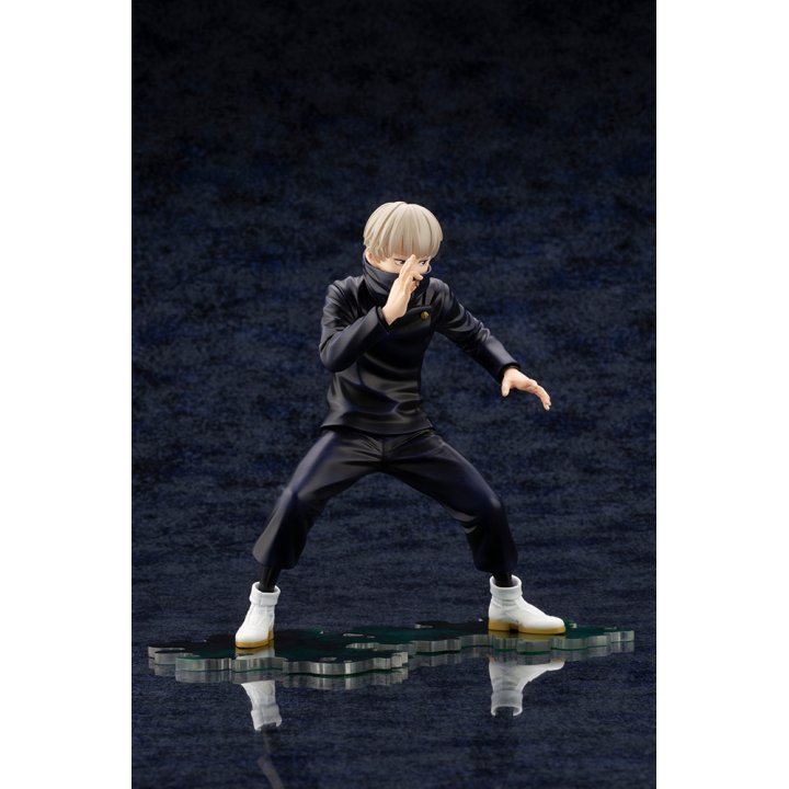 Jujutsu Kaisen: Toge Inumaki - 1/8 Complete Figure Jujutsu Kaisen: Toge Inumaki - 1/8 Complete Figure