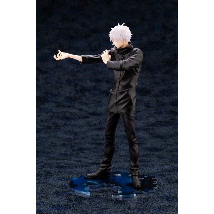 Jujutsu Kaisen: Satoru Gojo - 1/8 Complete Figure Jujutsu Kaisen: Satoru Gojo - 1/8 Complete Figure
