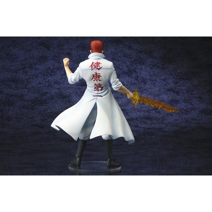 YuYu Hakusho: Kazuma Kuwabara - 1/8 Complete Figure YuYu Hakusho: Kazuma Kuwabara - 1/8 Complete Figure