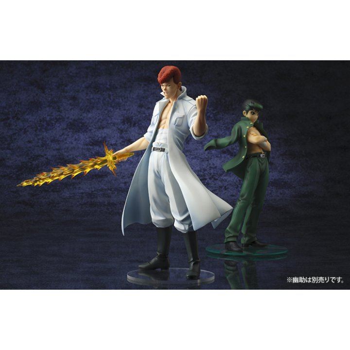 YuYu Hakusho: Kazuma Kuwabara - 1/8 Complete Figure YuYu Hakusho: Kazuma Kuwabara - 1/8 Complete Figure