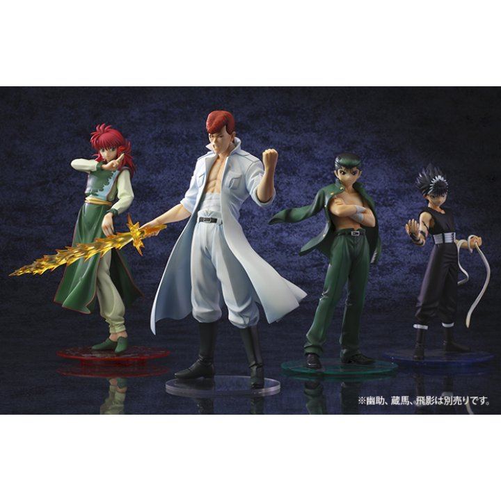 YuYu Hakusho: Kazuma Kuwabara - 1/8 Complete Figure YuYu Hakusho: Kazuma Kuwabara - 1/8 Complete Figure
