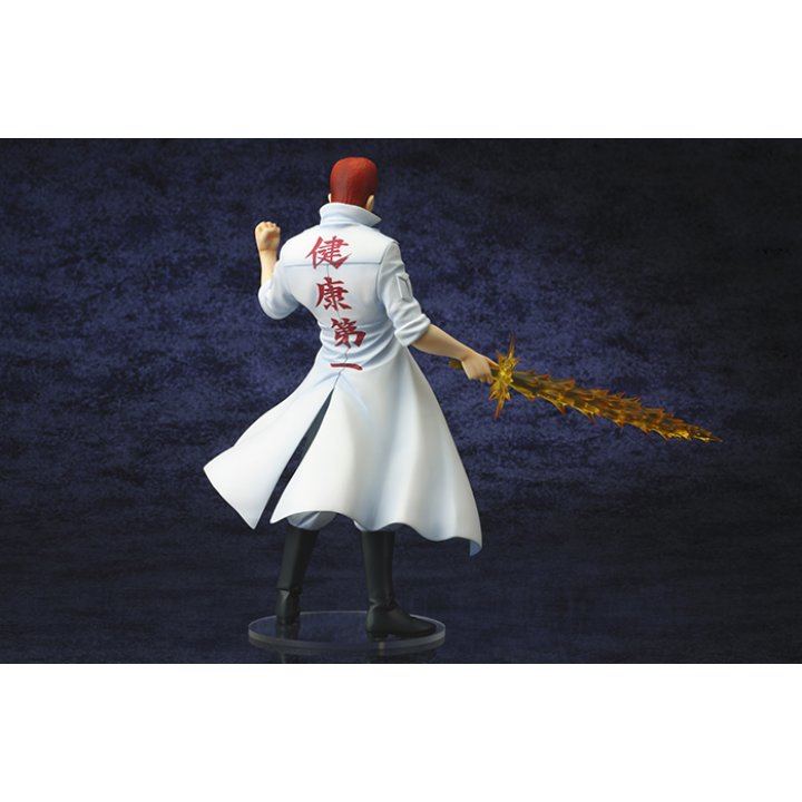 YuYu Hakusho: Kazuma Kuwabara - 1/8 Complete Figure YuYu Hakusho: Kazuma Kuwabara - 1/8 Complete Figure