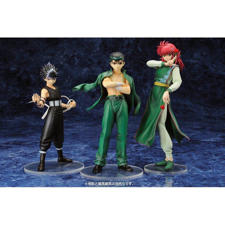 YuYu Hakusho: Yusuke Urameshi - 1/8 Complete Figure YuYu Hakusho: Yusuke Urameshi - 1/8 Complete Figure