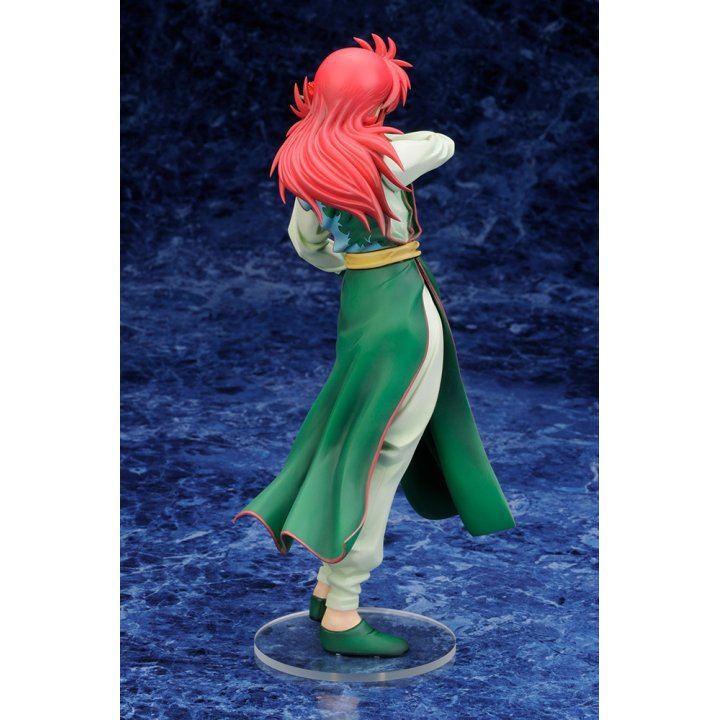YuYu Hakusho: Kurama - 1/8 Complete Figure YuYu Hakusho: Kurama - 1/8 Complete Figure