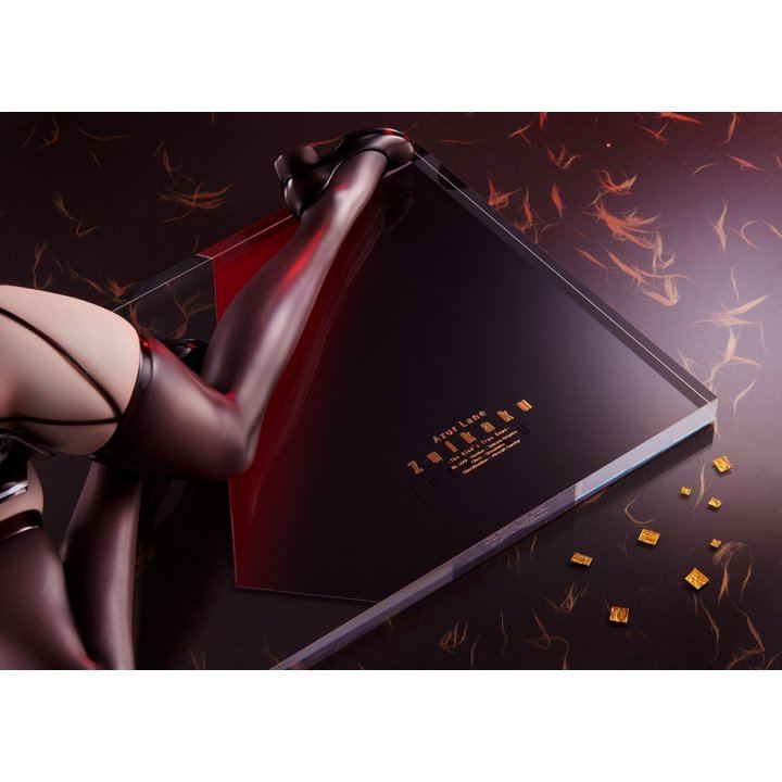 Azur Lane: Zuikaku -The Wind's True Name- - 1/4 Complete Figure Azur Lane: Zuikaku -The Wind's True Name- - 1/4 Complete Figure