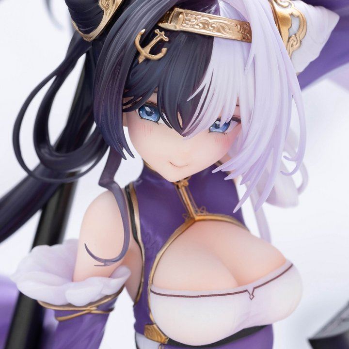 Azur Lane: Ying Swei - 1/7 Complete Figure Azur Lane: Ying Swei - 1/7 Complete Figure