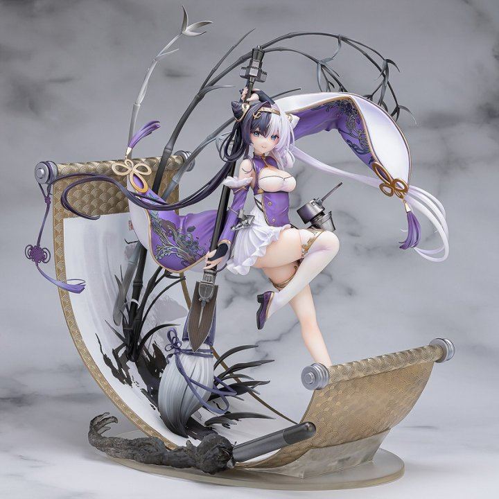 Azur Lane: Ying Swei - 1/7 Complete Figure Azur Lane: Ying Swei - 1/7 Complete Figure