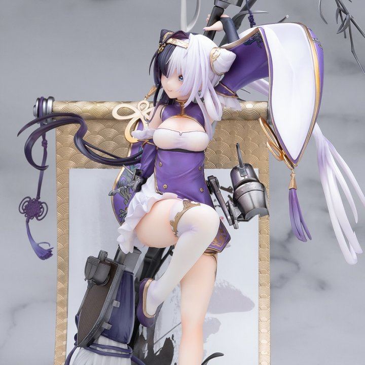 Azur Lane: Ying Swei - 1/7 Complete Figure Azur Lane: Ying Swei - 1/7 Complete Figure