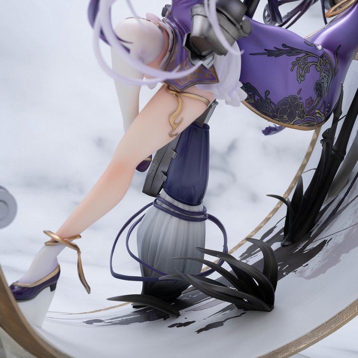 Azur Lane: Ying Swei - 1/7 Complete Figure Azur Lane: Ying Swei - 1/7 Complete Figure