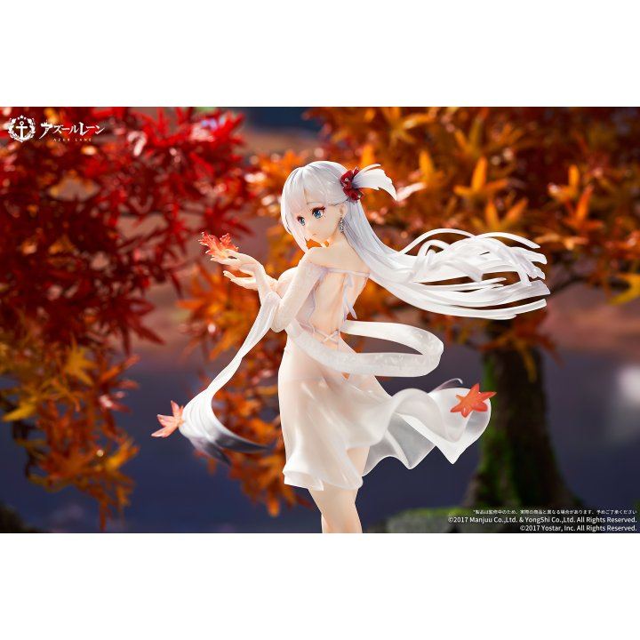 Azur Lane: Shokaku The Crane that Dances With the Wind Ver. - 1/7 Complete Figure Azur Lane: Shokaku The Crane that Dances With the Wind Ver. - 1/7 Complete Figure