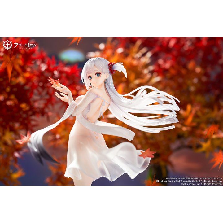Azur Lane: Shokaku The Crane that Dances With the Wind Ver. - 1/7 Complete Figure Azur Lane: Shokaku The Crane that Dances With the Wind Ver. - 1/7 Complete Figure