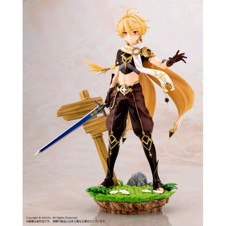 Genshin Impact: Aether - 1/7 Complete Figure Genshin Impact: Aether - 1/7 Complete Figure