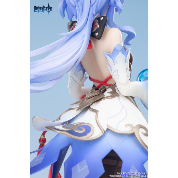 Genshin Impact: Ganyu Frostdew Trail Ver. - 1/7 Complete Figure Genshin Impact: Ganyu Frostdew Trail Ver. - 1/7 Complete Figure