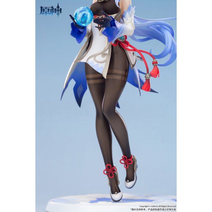 Genshin Impact: Ganyu Frostdew Trail Ver. - 1/7 Complete Figure Genshin Impact: Ganyu Frostdew Trail Ver. - 1/7 Complete Figure