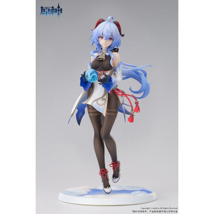 Genshin Impact: Ganyu Frostdew Trail Ver. - 1/7 Complete Figure Genshin Impact: Ganyu Frostdew Trail Ver. - 1/7 Complete Figure