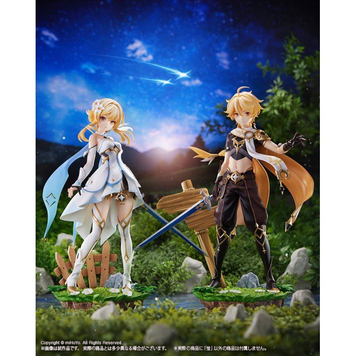 Genshin Impact: Lumine - 1/7 Complete Figure Genshin Impact: Lumine - 1/7 Complete Figure