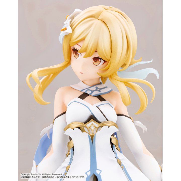 Genshin Impact: Lumine - 1/7 Complete Figure Genshin Impact: Lumine - 1/7 Complete Figure