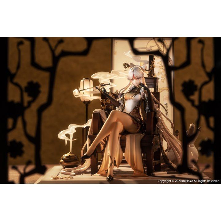 Genshin Impact: Ningguang Gold Leaf and Pearly Jade Ver. - 1/7 Complete Figure Genshin Impact: Ningguang Gold Leaf and Pearly Jade Ver. - 1/7 Complete Figure