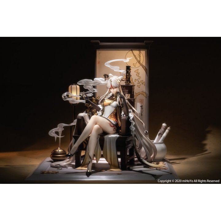 Genshin Impact: Ningguang Gold Leaf and Pearly Jade Ver. - 1/7 Complete Figure Genshin Impact: Ningguang Gold Leaf and Pearly Jade Ver. - 1/7 Complete Figure