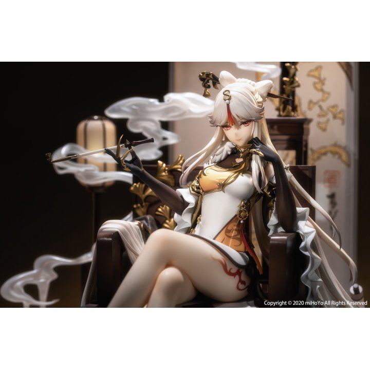 Genshin Impact: Ningguang Gold Leaf and Pearly Jade Ver. - 1/7 Complete Figure Genshin Impact: Ningguang Gold Leaf and Pearly Jade Ver. - 1/7 Complete Figure