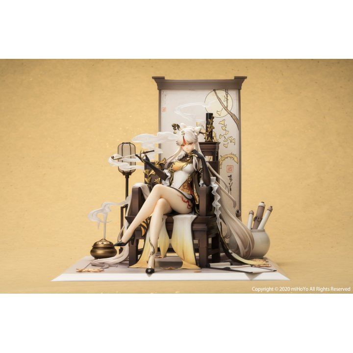 Genshin Impact: Ningguang Gold Leaf and Pearly Jade Ver. - 1/7 Complete Figure Genshin Impact: Ningguang Gold Leaf and Pearly Jade Ver. - 1/7 Complete Figure