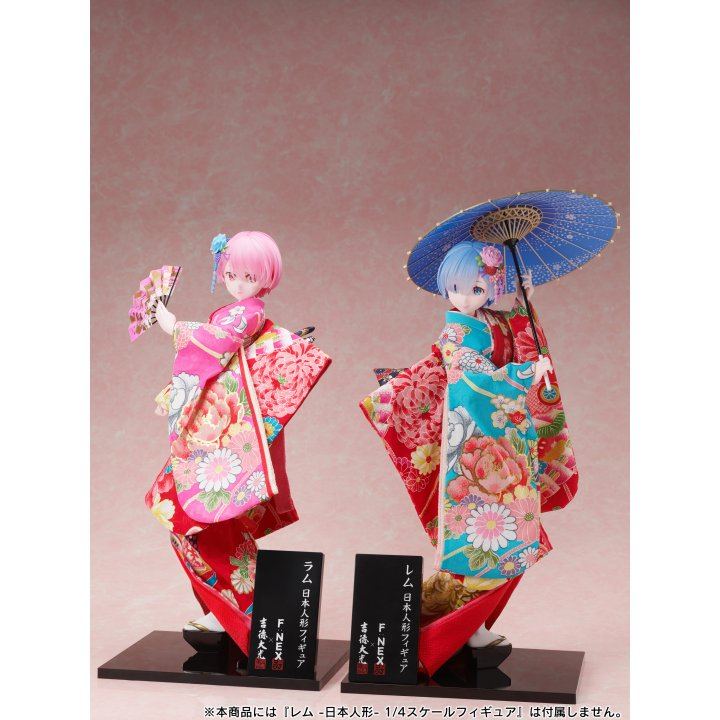 Re:ZERO -Starting Life In Another World: Ram Japanese Doll Ver. - 1/4 Complete Figure Re:ZERO -Starting Life In Another World: Ram Japanese Doll Ver. - 1/4 Complete Figure