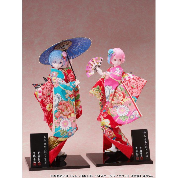 Re:ZERO -Starting Life In Another World: Ram Japanese Doll Ver. - 1/4 Complete Figure Re:ZERO -Starting Life In Another World: Ram Japanese Doll Ver. - 1/4 Complete Figure