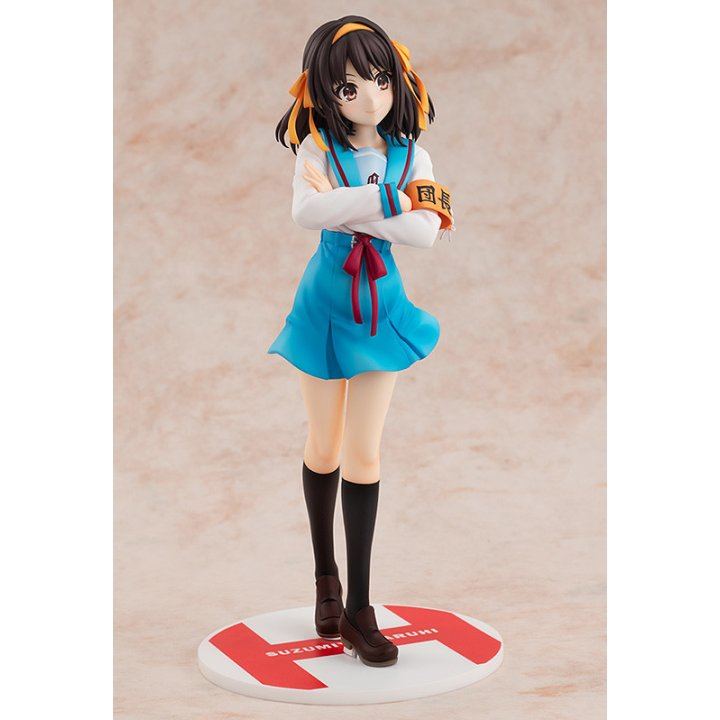 The Melancholy of Haruhi Suzumiya: Haruhi Suzumiya Light Novel Ver. - 1/7 Complete Figure The Melancholy of Haruhi Suzumiya: Haruhi Suzumiya Light Novel Ver. - 1/7 Complete Figure