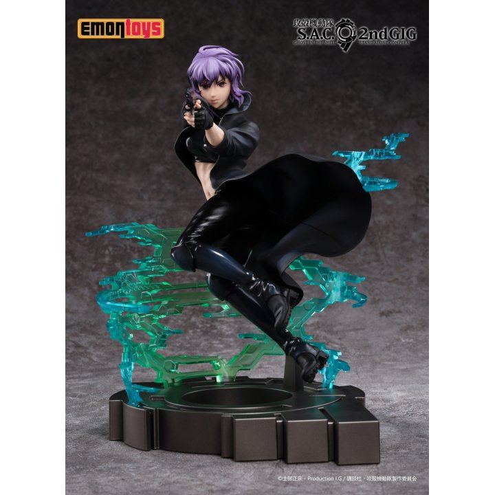 Ghost in the Shell S.A.C. 2nd GIG: Motoko Kusanagi - 1/7 Complete Figure Ghost in the Shell S.A.C. 2nd GIG: Motoko Kusanagi - 1/7 Complete Figure