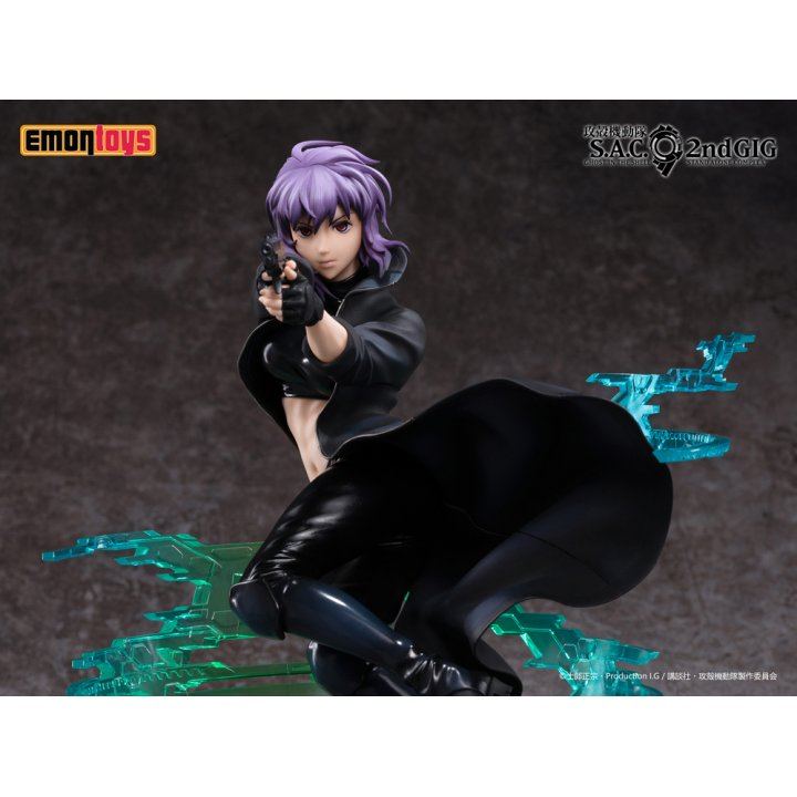 Ghost in the Shell S.A.C. 2nd GIG: Motoko Kusanagi - 1/7 Complete Figure Ghost in the Shell S.A.C. 2nd GIG: Motoko Kusanagi - 1/7 Complete Figure
