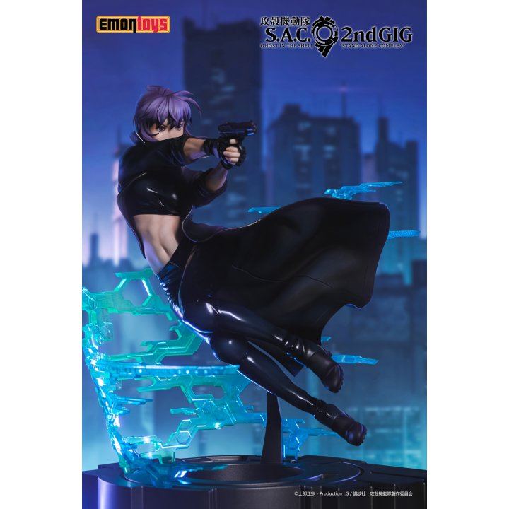 Ghost in the Shell S.A.C. 2nd GIG: Motoko Kusanagi - 1/7 Complete Figure Ghost in the Shell S.A.C. 2nd GIG: Motoko Kusanagi - 1/7 Complete Figure