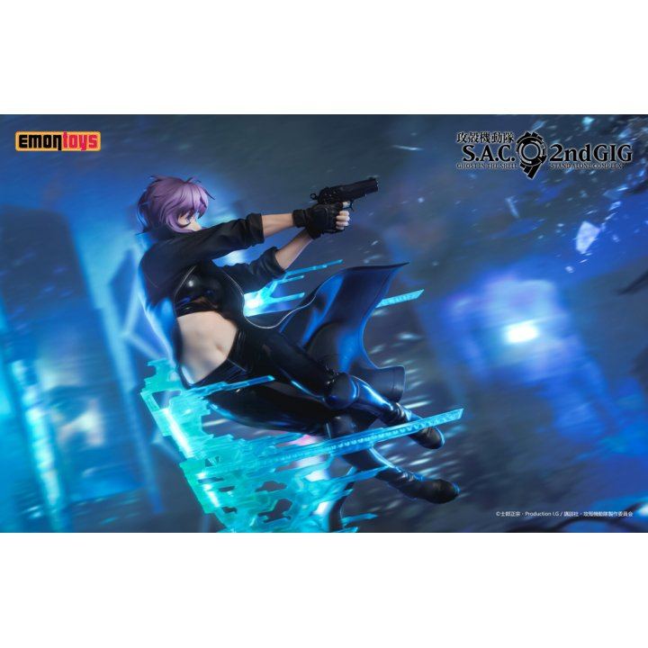 Ghost in the Shell S.A.C. 2nd GIG: Motoko Kusanagi - 1/7 Complete Figure Ghost in the Shell S.A.C. 2nd GIG: Motoko Kusanagi - 1/7 Complete Figure