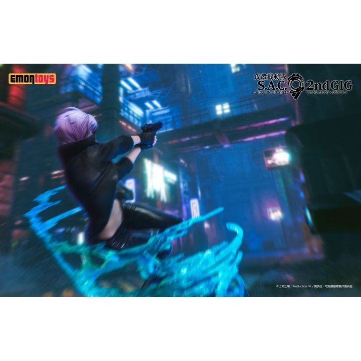 Ghost in the Shell S.A.C. 2nd GIG: Motoko Kusanagi - 1/7 Complete Figure Ghost in the Shell S.A.C. 2nd GIG: Motoko Kusanagi - 1/7 Complete Figure