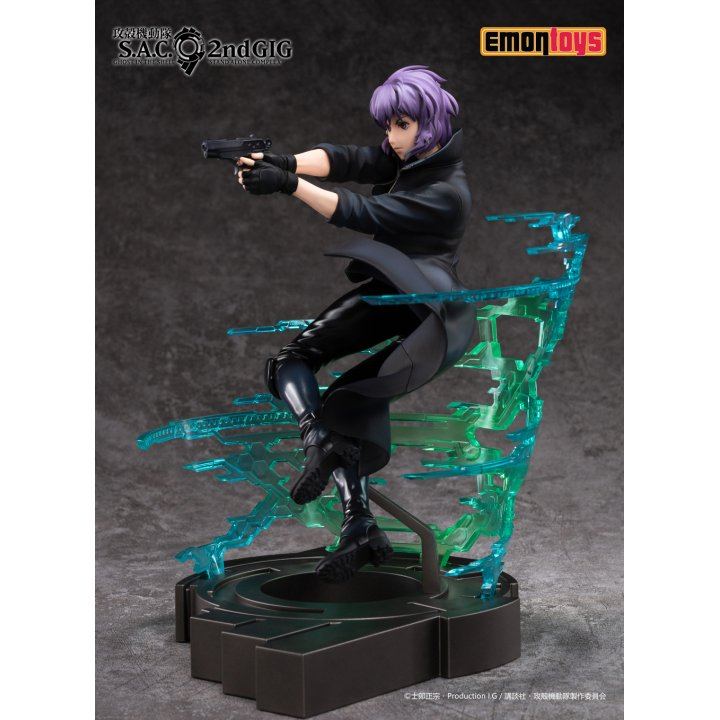 Ghost in the Shell S.A.C. 2nd GIG: Motoko Kusanagi - 1/7 Complete Figure Ghost in the Shell S.A.C. 2nd GIG: Motoko Kusanagi - 1/7 Complete Figure