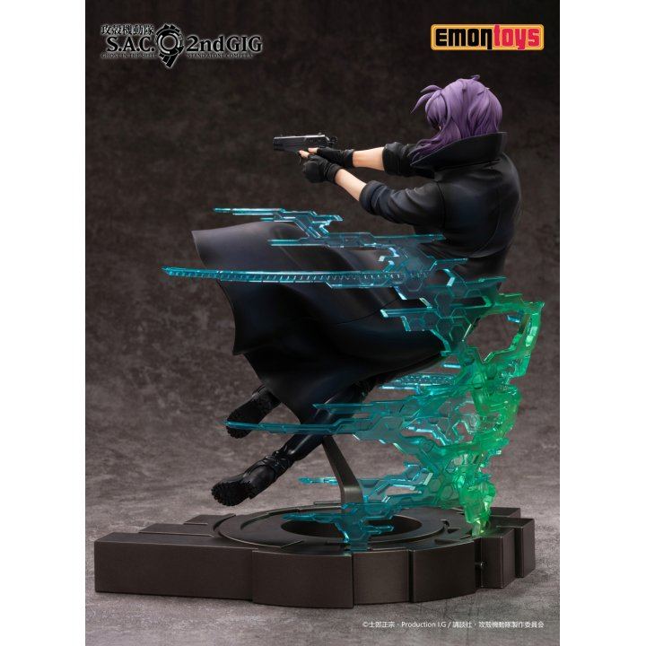 Ghost in the Shell S.A.C. 2nd GIG: Motoko Kusanagi - 1/7 Complete Figure Ghost in the Shell S.A.C. 2nd GIG: Motoko Kusanagi - 1/7 Complete Figure