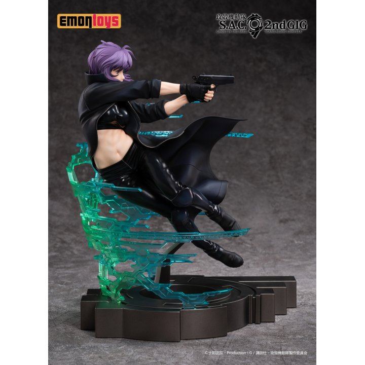 Ghost in the Shell S.A.C. 2nd GIG: Motoko Kusanagi - 1/7 Complete Figure Ghost in the Shell S.A.C. 2nd GIG: Motoko Kusanagi - 1/7 Complete Figure