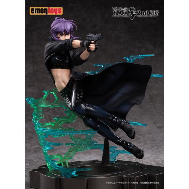 Ghost in the Shell S.A.C. 2nd GIG: Motoko Kusanagi - 1/7 Complete Figure Ghost in the Shell S.A.C. 2nd GIG: Motoko Kusanagi - 1/7 Complete Figure