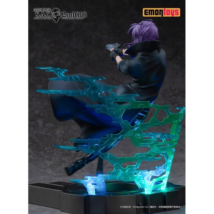 Ghost in the Shell S.A.C. 2nd GIG: Motoko Kusanagi - 1/7 Complete Figure Ghost in the Shell S.A.C. 2nd GIG: Motoko Kusanagi - 1/7 Complete Figure