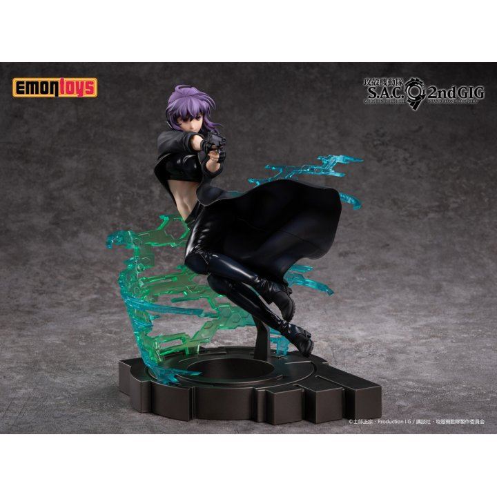 Ghost in the Shell S.A.C. 2nd GIG: Motoko Kusanagi - 1/7 Complete Figure Ghost in the Shell S.A.C. 2nd GIG: Motoko Kusanagi - 1/7 Complete Figure