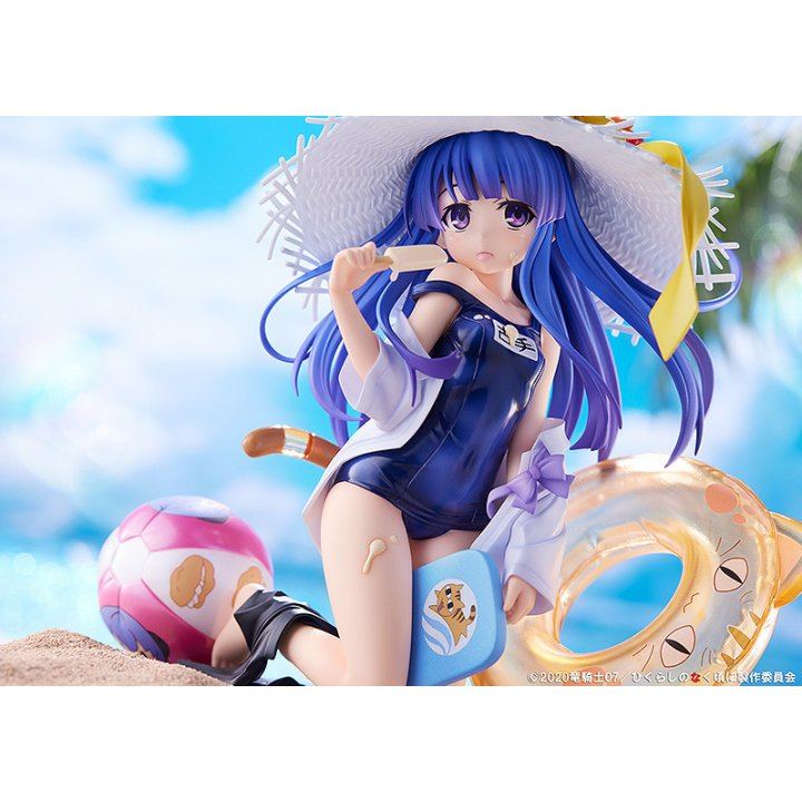 Higurashi no Naku Koro ni Sotsu: Rika Hurude - 1/7 Complete Figure Higurashi no Naku Koro ni Sotsu: Rika Hurude - 1/7 Complete Figure